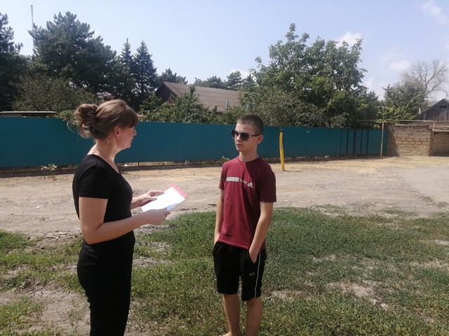 photo 22 07 2025 02