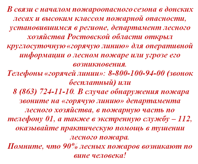 foto 2024 05 21 11 55