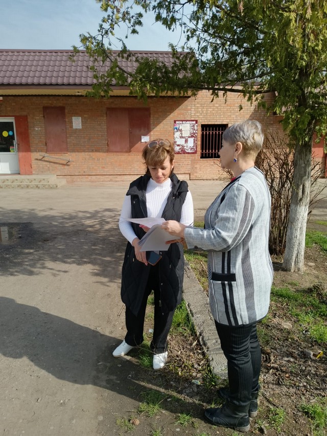 photo 07 04 2025 04