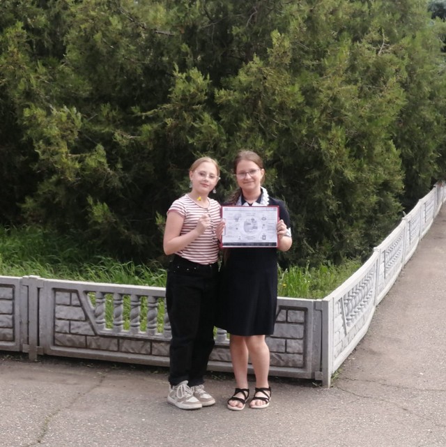 photo 15 05 2025 03