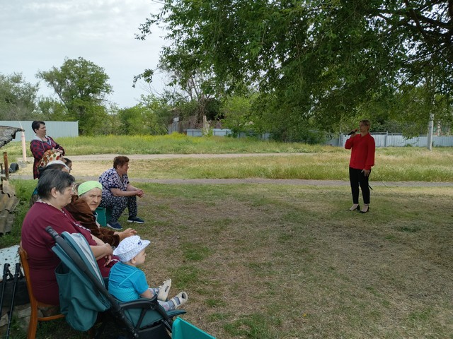 photo 30 05 2025 02